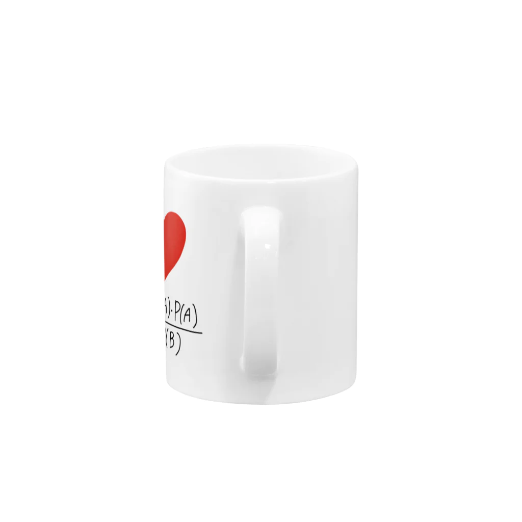 I LOVE 変なTシャツのI LOVE ベイズの定理 Mug :handle