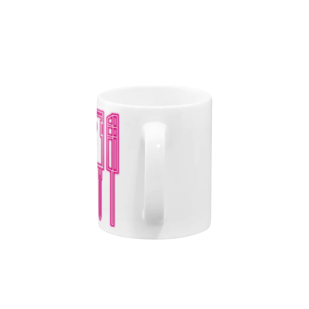 mojokinnのTO-247 Mug :handle