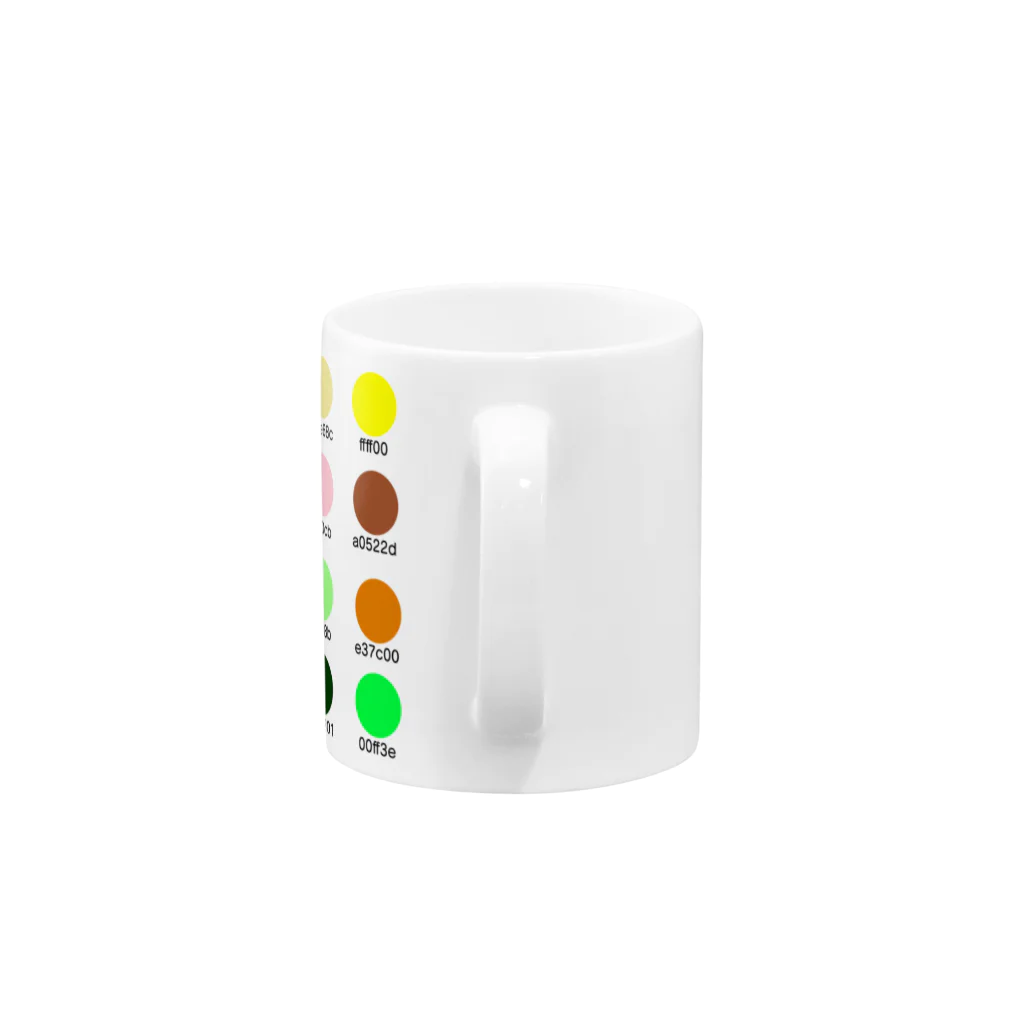 MIneHOuseのカジュアル色見本12色 Mug :handle