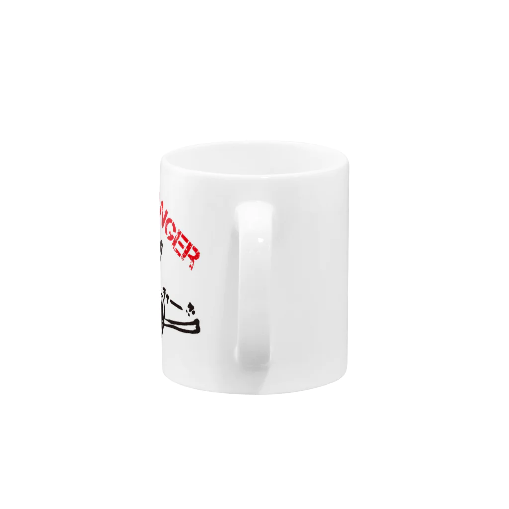 KASIのDANGER Mug :handle