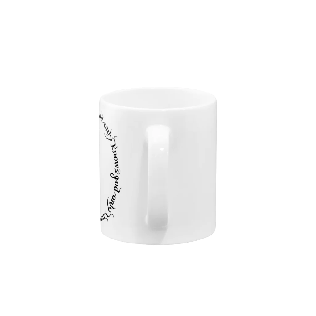 私が欲しいの神のみぞ知る～knows god only～小物版 Mug :handle