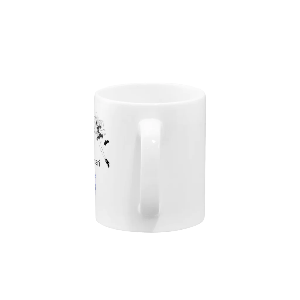 小林アルクのムスカリ Mug :handle