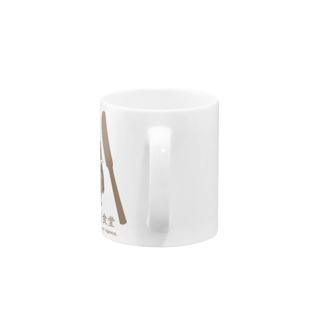 kinkuma2015の金熊食堂3周年グッズ Mug :handle