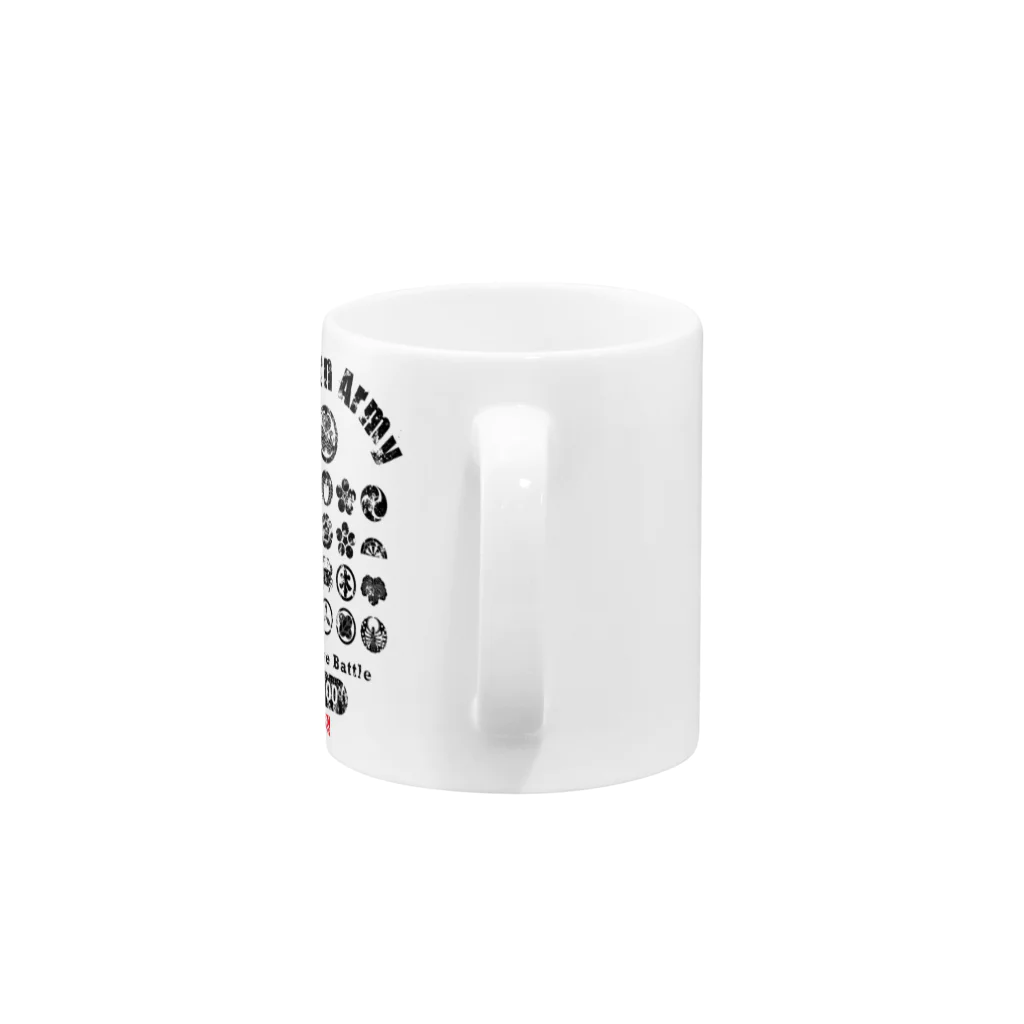 G-laboの東軍 Mug :handle