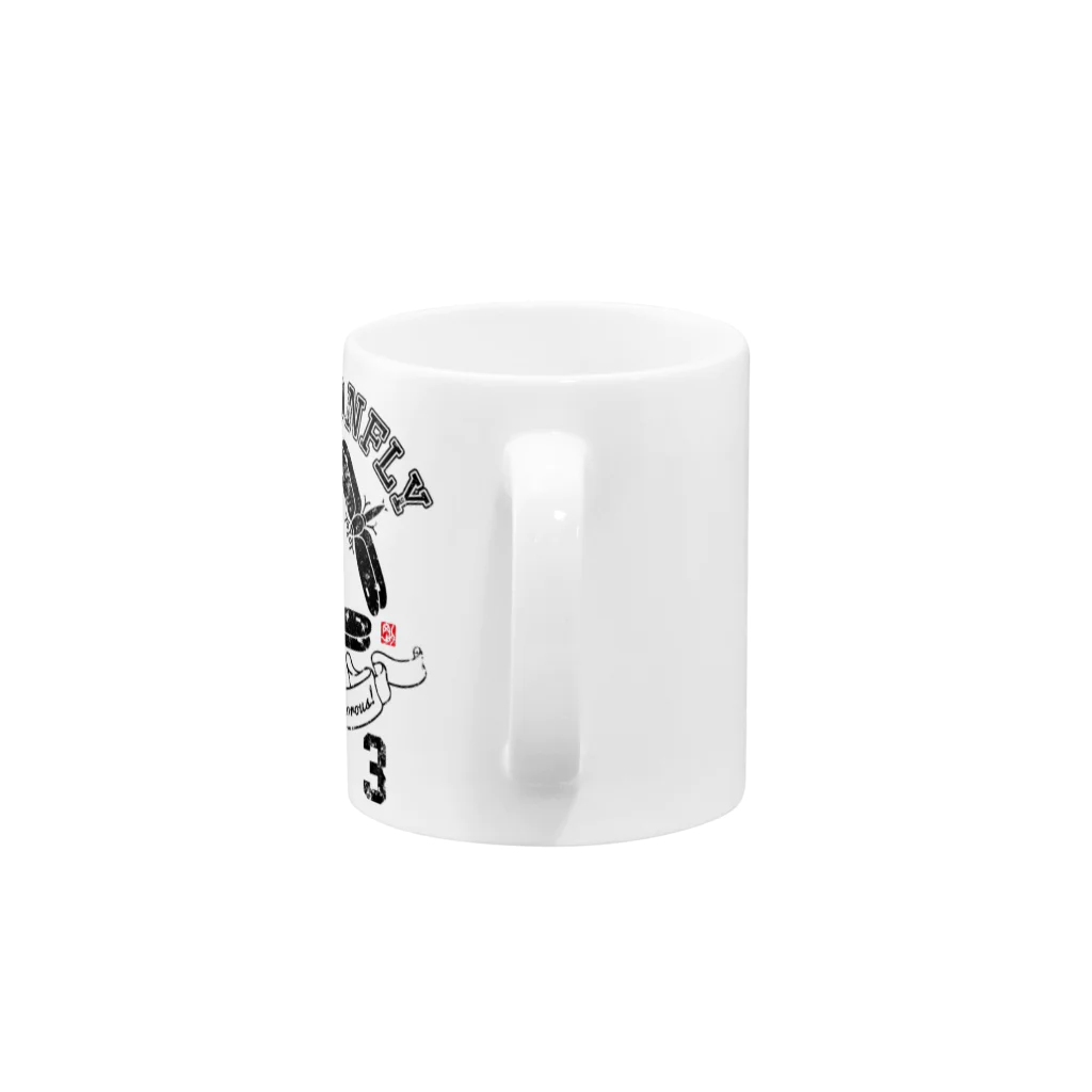 G-laboの三つ蜻蛉 Mug :handle