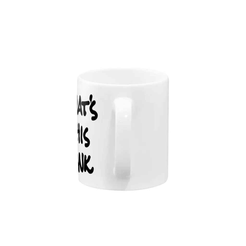 AliviostaのWhat's this funk ロゴ ヒップホップ Mug :handle