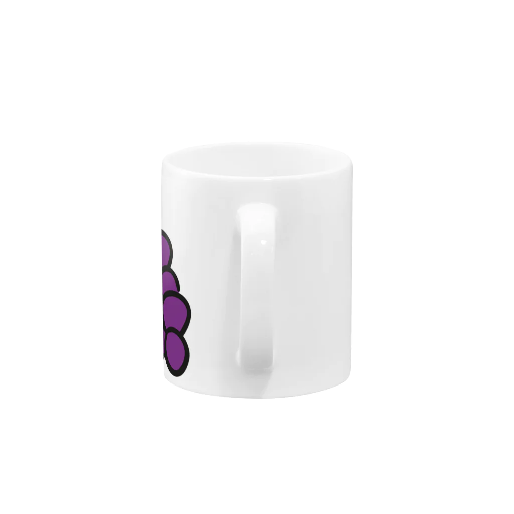 ぽっぷんすたんぷ -POP’N STAMP-のブドウ ---カラフルでポップなフードデザインTシャツ--- Mug :handle