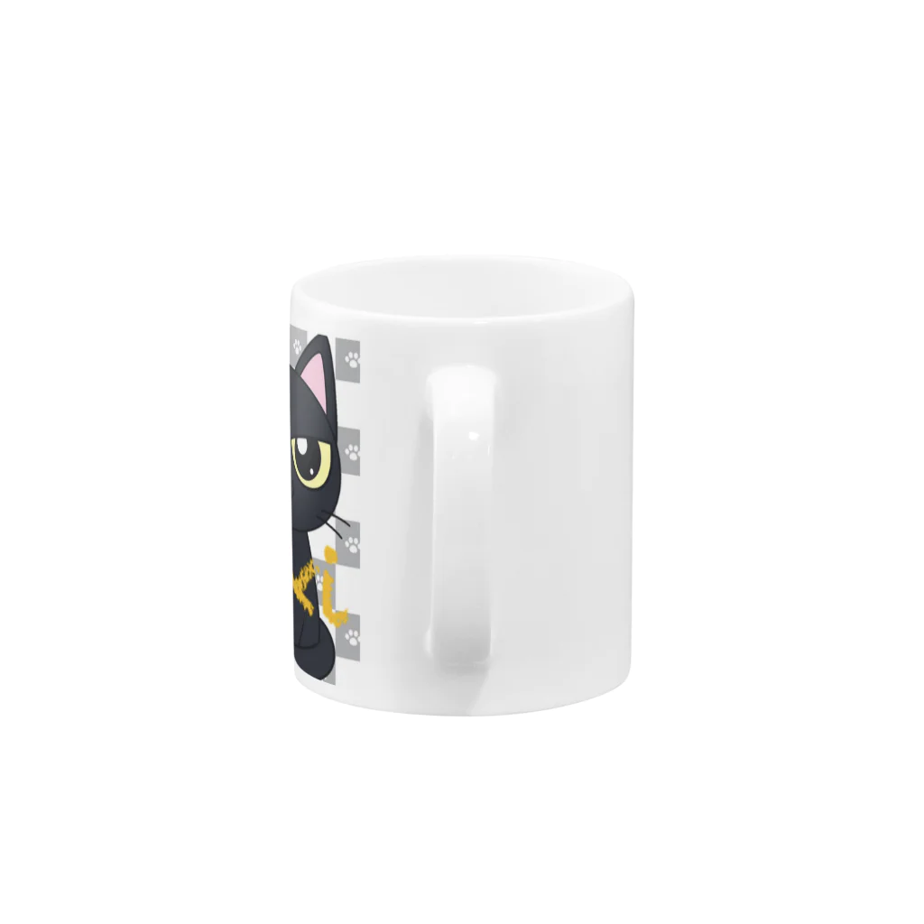 ざむの黒猫あずきたん Mug :handle