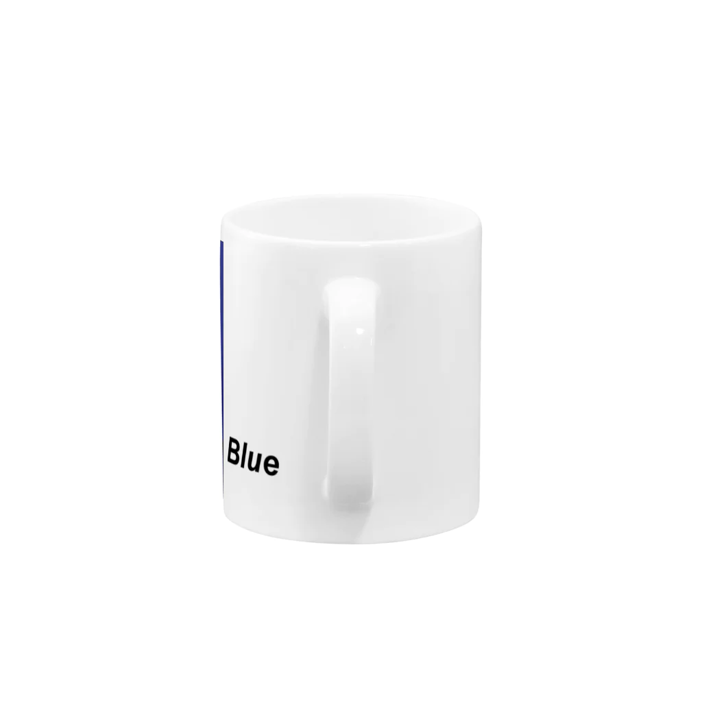 PALAAのDeep Blue Mug :handle