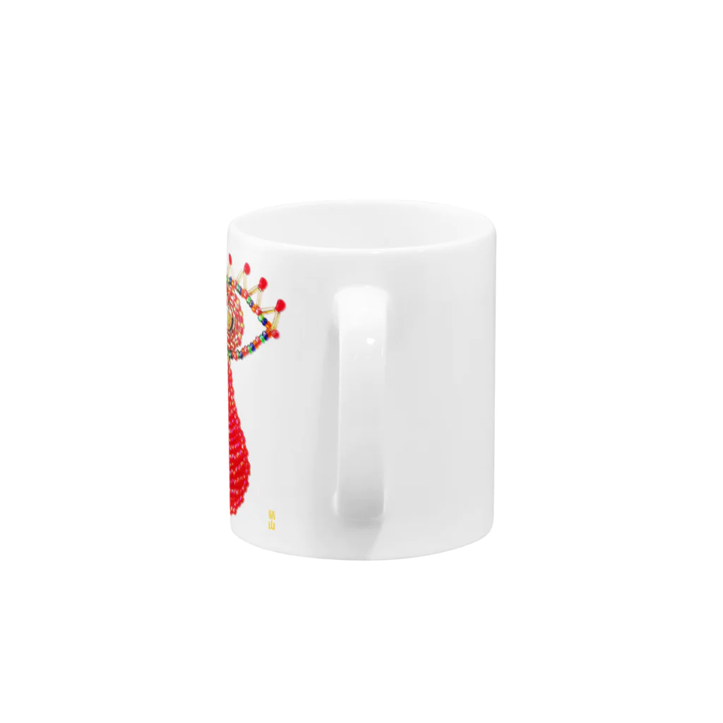 猫山アイス洋品店の涙* Mug :handle