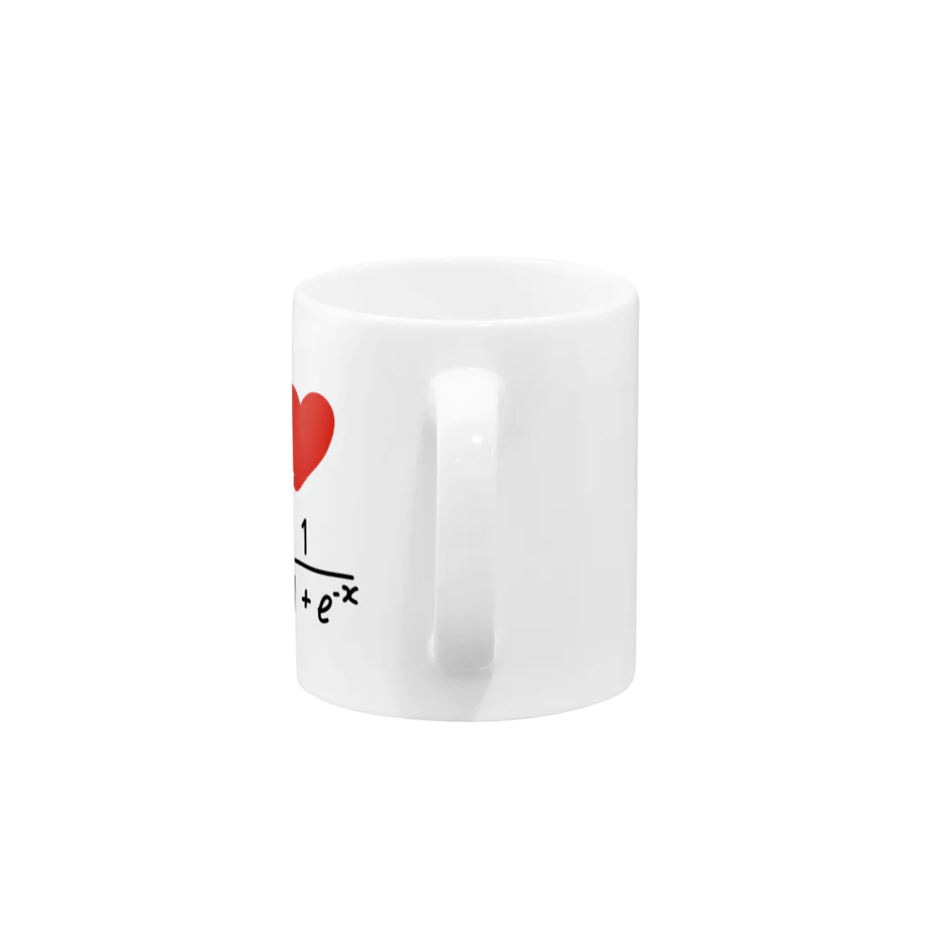 I LOVE 変なTシャツのI LOVE シグモイド関数 Mug :handle