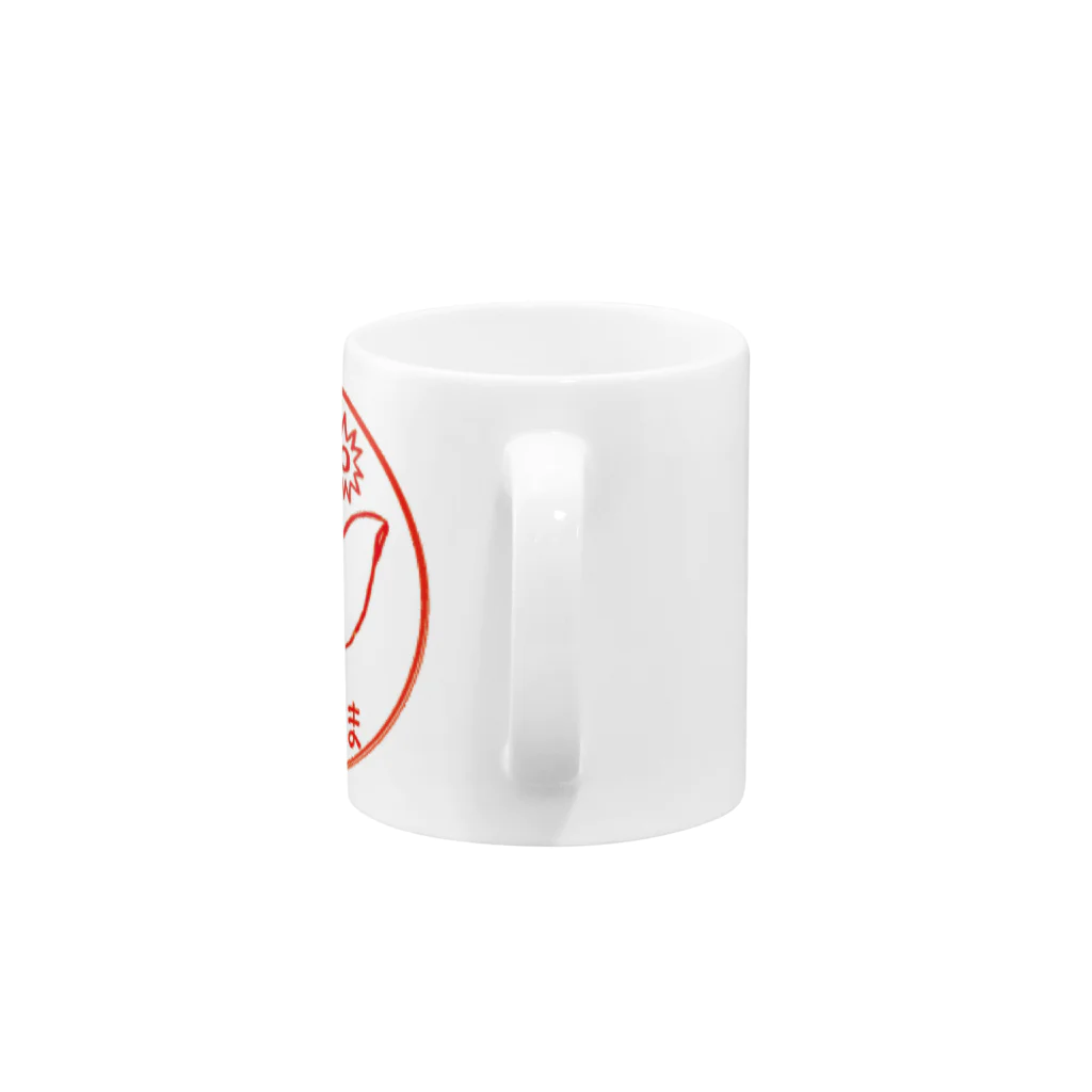 mak0-ganicのげんきじるし Mug :handle