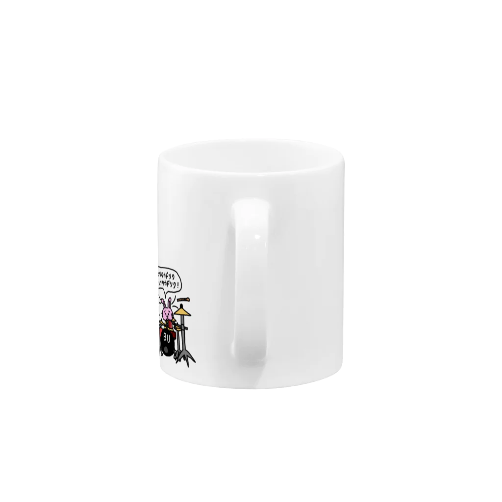 美脚うさぎをいっぱい製造の美脚うさぎドラム叩くよ Mug :handle