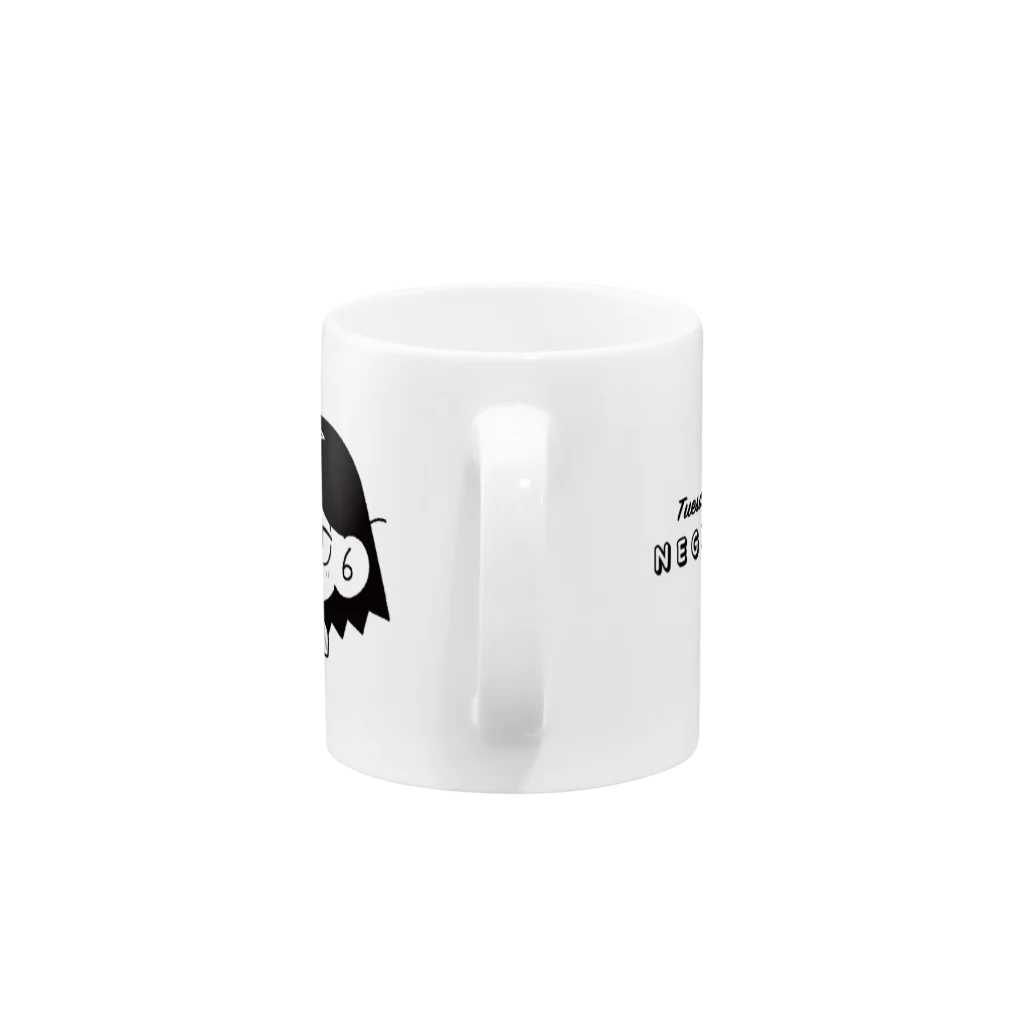 NEGUSE WEEKのTuesdays NEGUSE Mug :handle