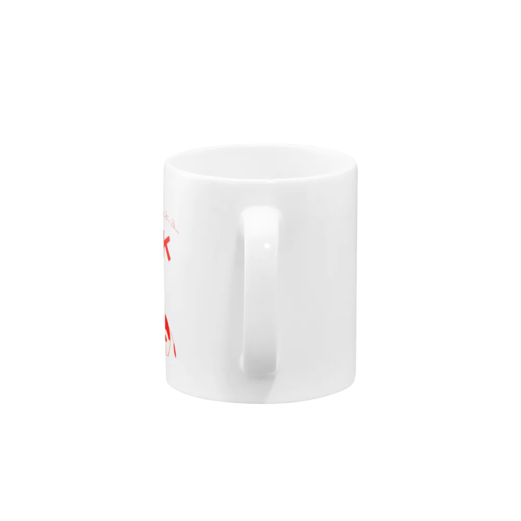 ようなのmilk red Mug :handle