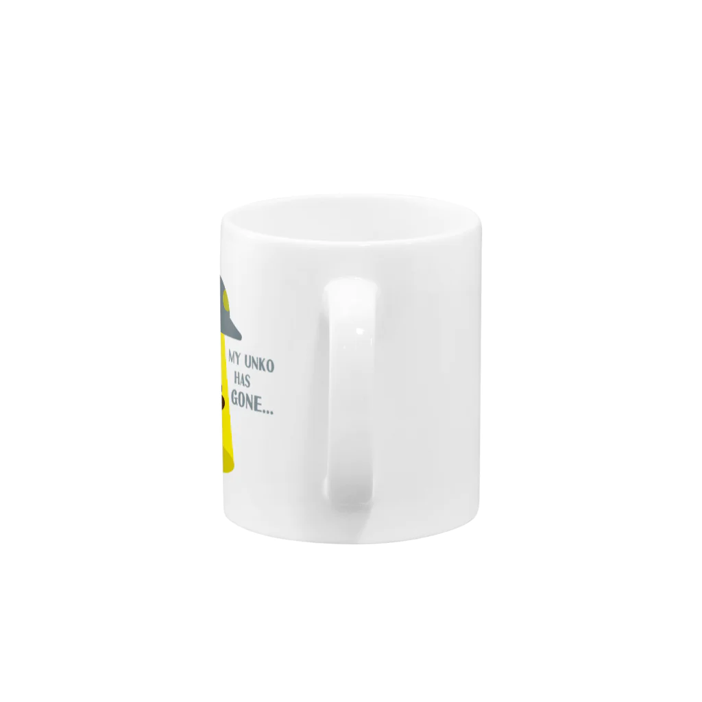 UFO連れ去り記録のうんこを連れ去ったUFO（淡色用） Mug :handle