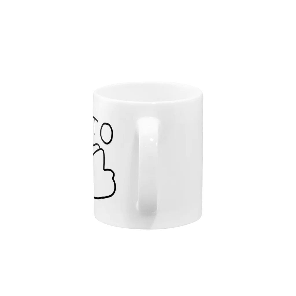 GAJAのほっとひといきHATO Mug :handle