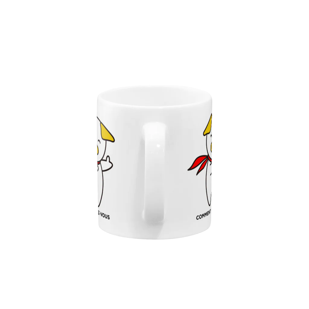 コマンタレブーのコマンタレブー Mug :handle