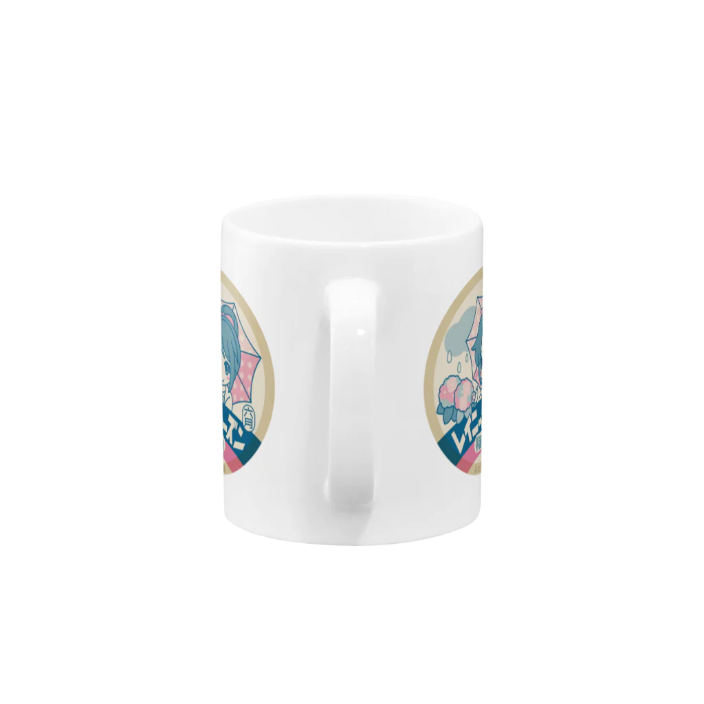 ふたやキャップスのふたや乳業「梅雨」マグカップ Mug :handle