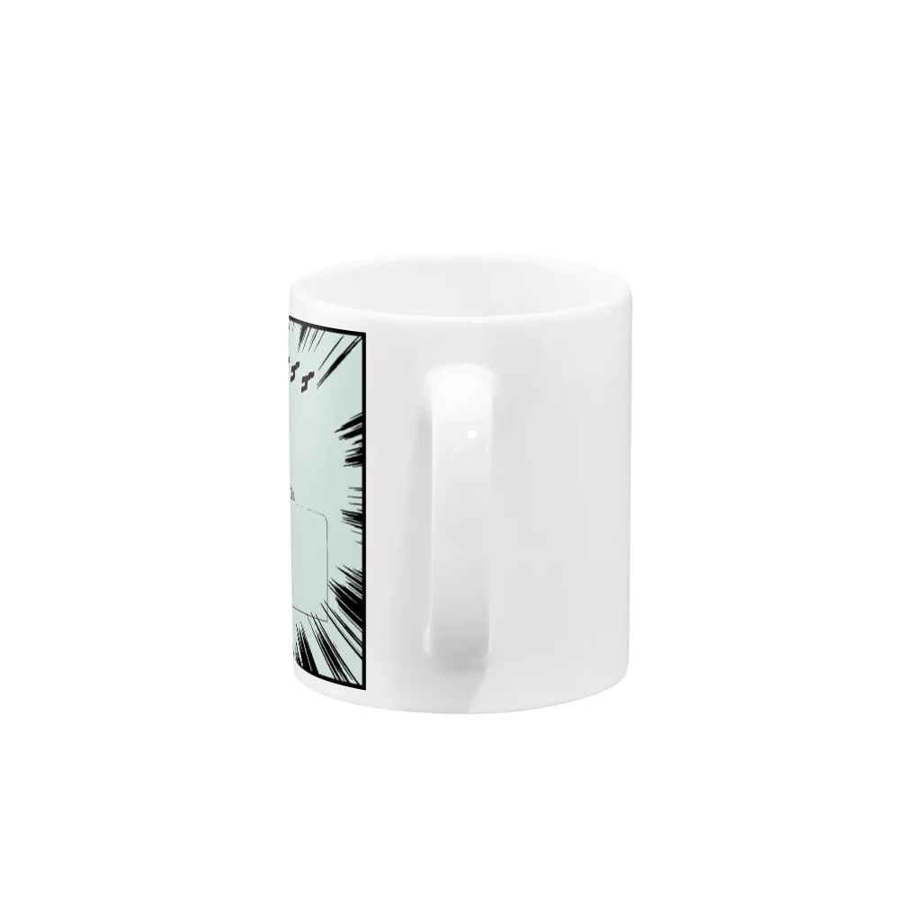 Kengo Kitajimaのダーク良太（ドクロ) Mug :handle