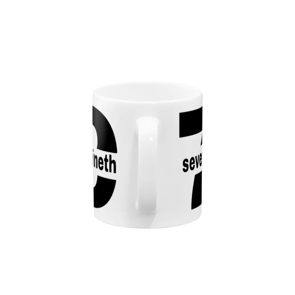 789（seven hundred and eighty-ninethのseven hundred and eighty-nineth Mug :handle