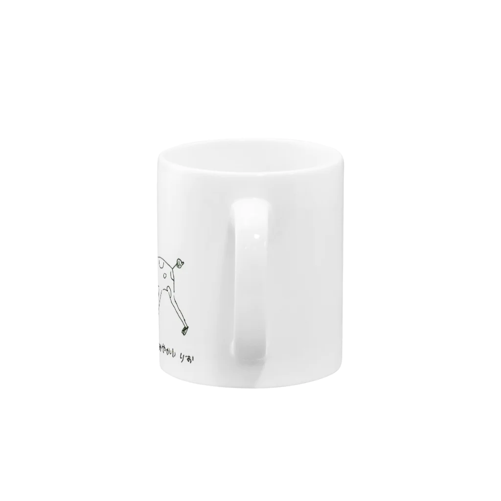 miyakawarioのきりん Mug :handle