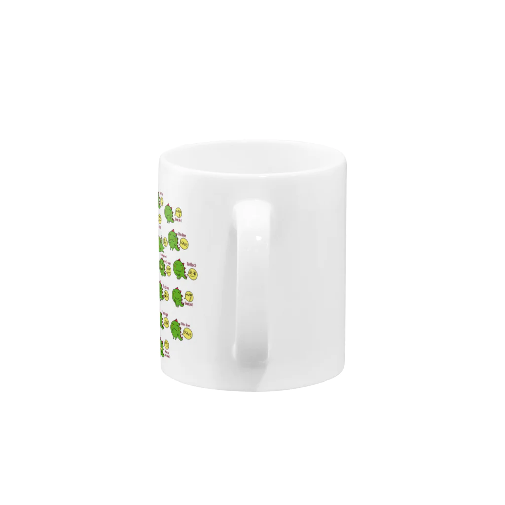 IWAOTHIのお店のギャのっぴーいっぱい Mug :handle