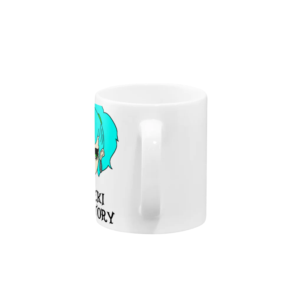 KIKITEKI_LABORATORYのPONITE GAL ミント×黄緑 Mug :handle