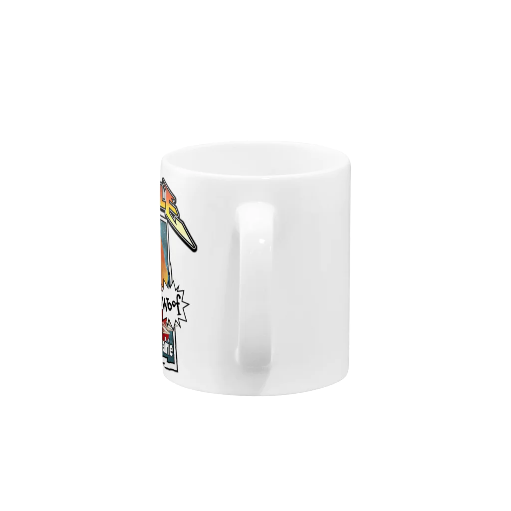 ケロケロワークスのロックビーグル Mug :handle