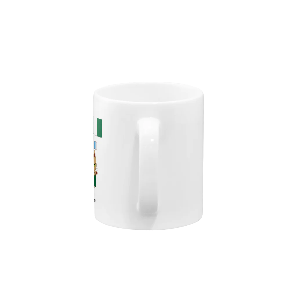 トラ猫商会のkonekoneko Mug :handle