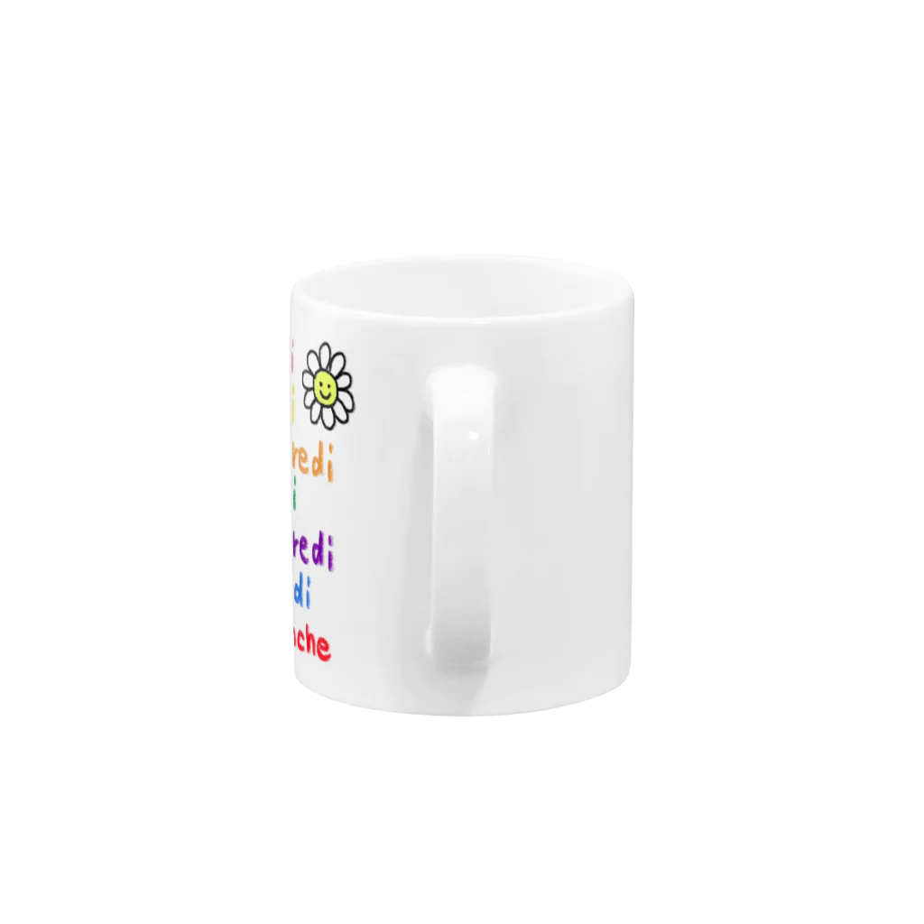 toujoursのsemaine Mug :handle