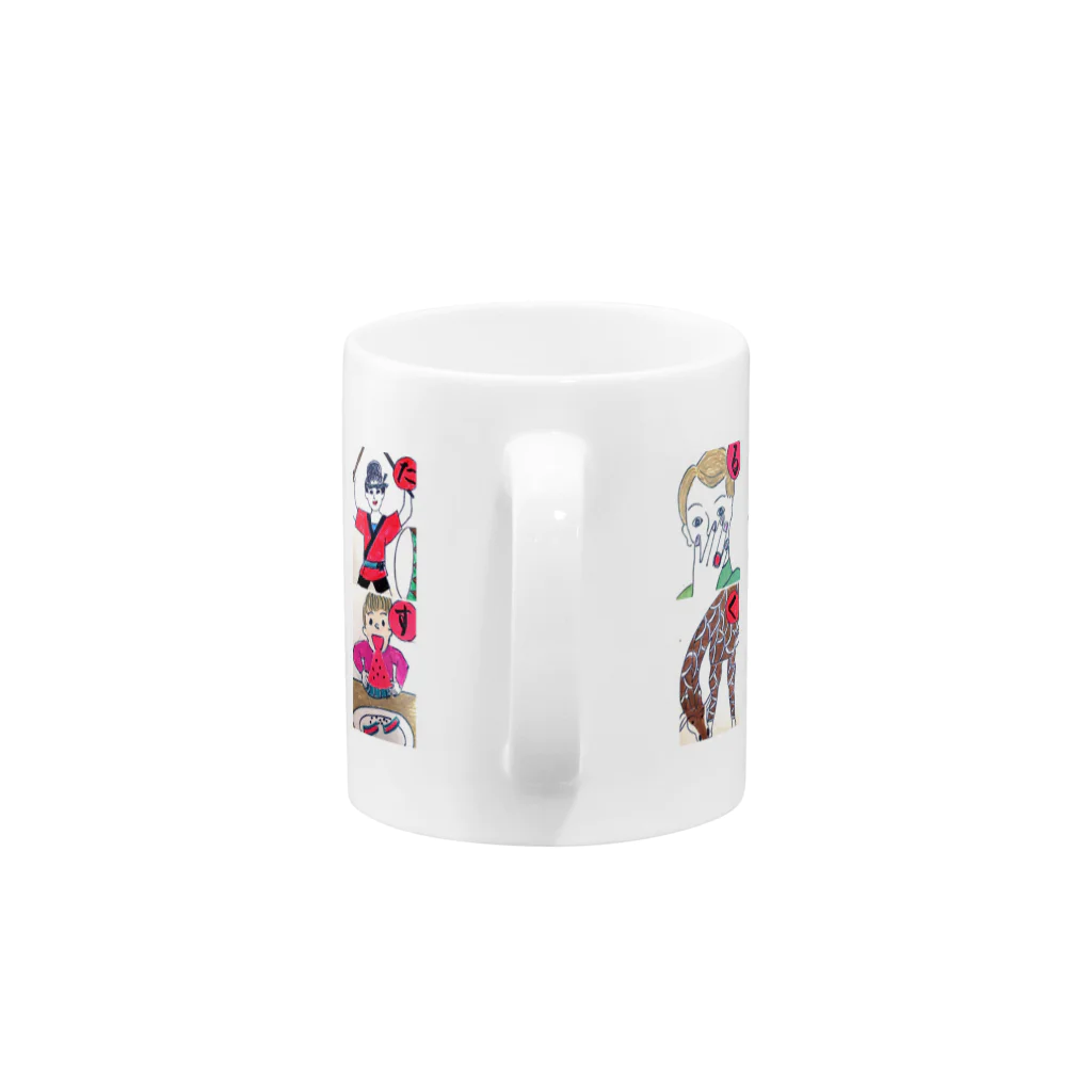 waka-kano artのwaka-chan かるた いろいろ Mug :handle