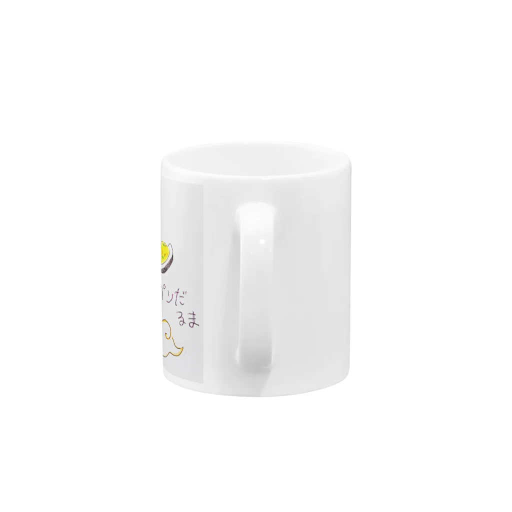 ポートレート100人斬りのパンだるま Mug :handle