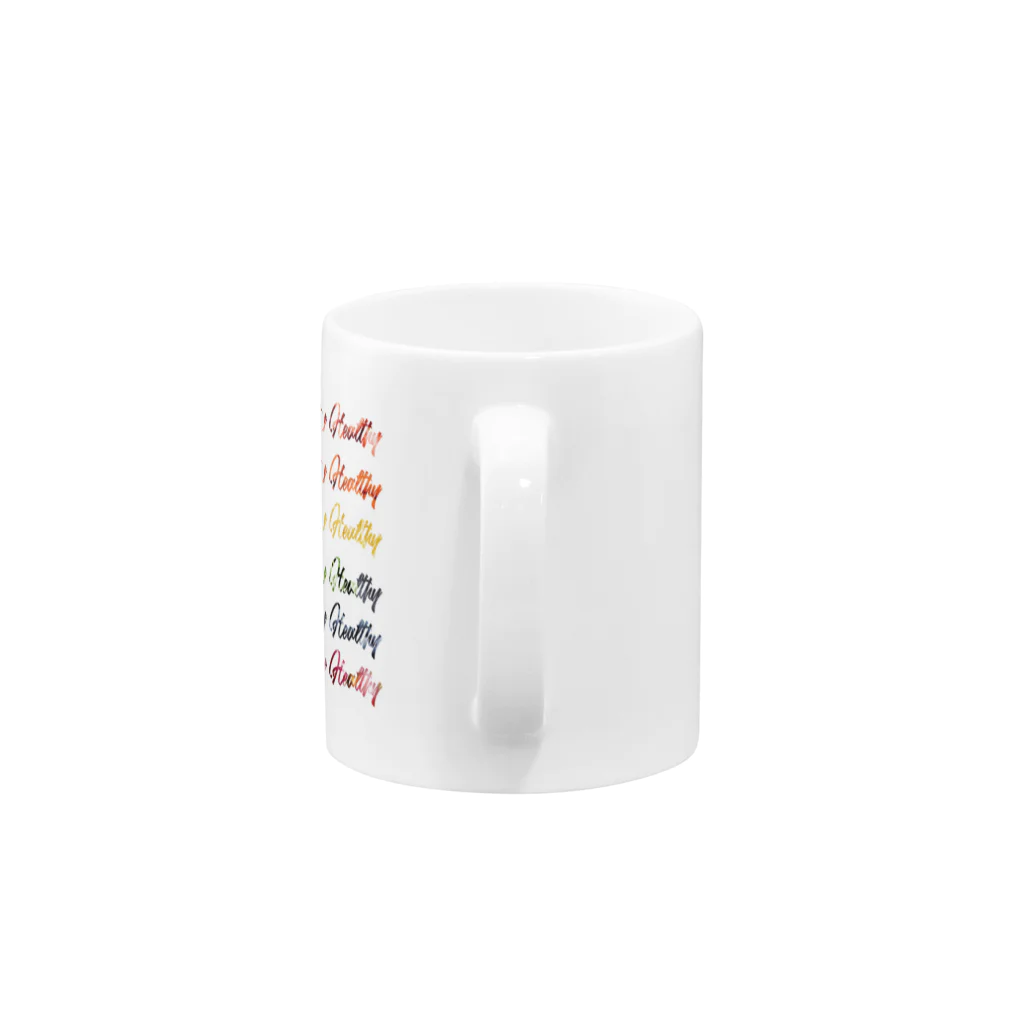 くしくしのWhat's Healthy Mug :handle