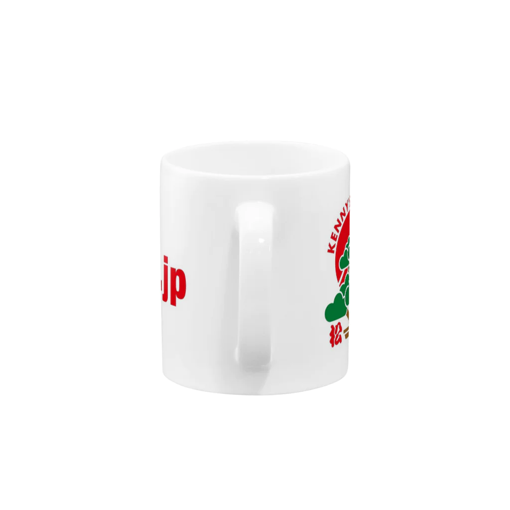 クリケットおじさんの店[Kenny's Shop]のKenny's Japan Cricket 盆栽_02 Mug :handle