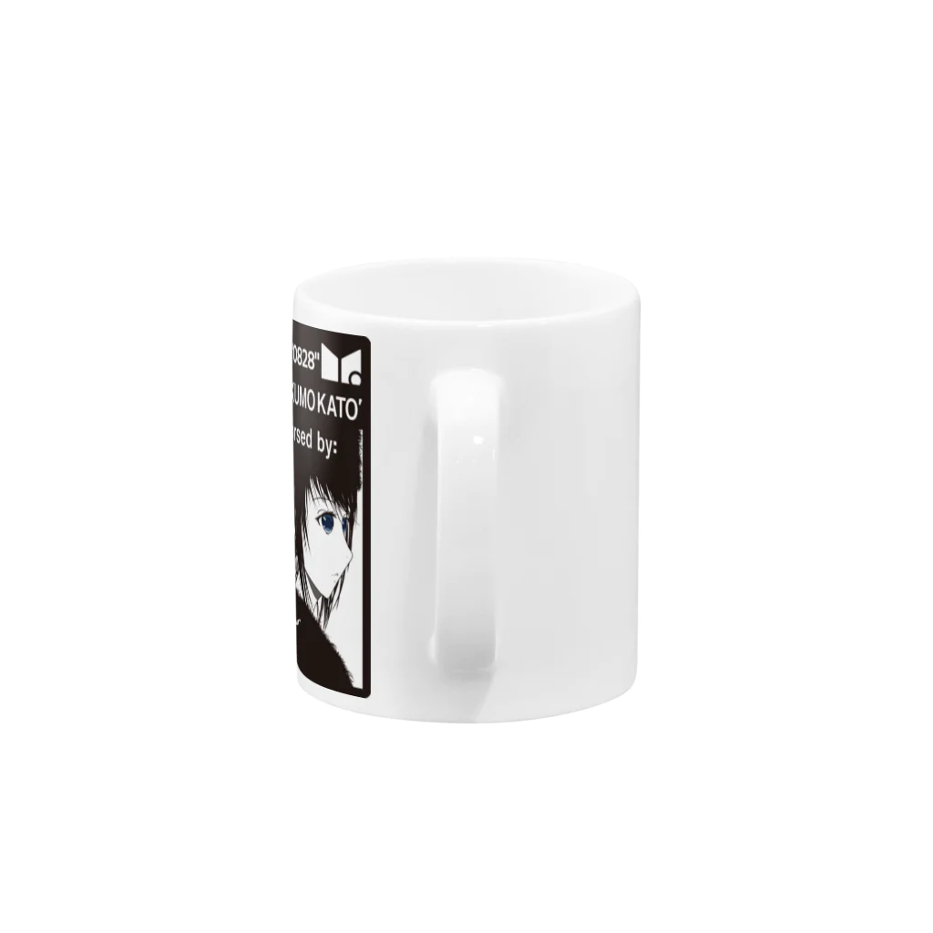 加藤 光雲のFur（Stan Smith design） Mug :handle