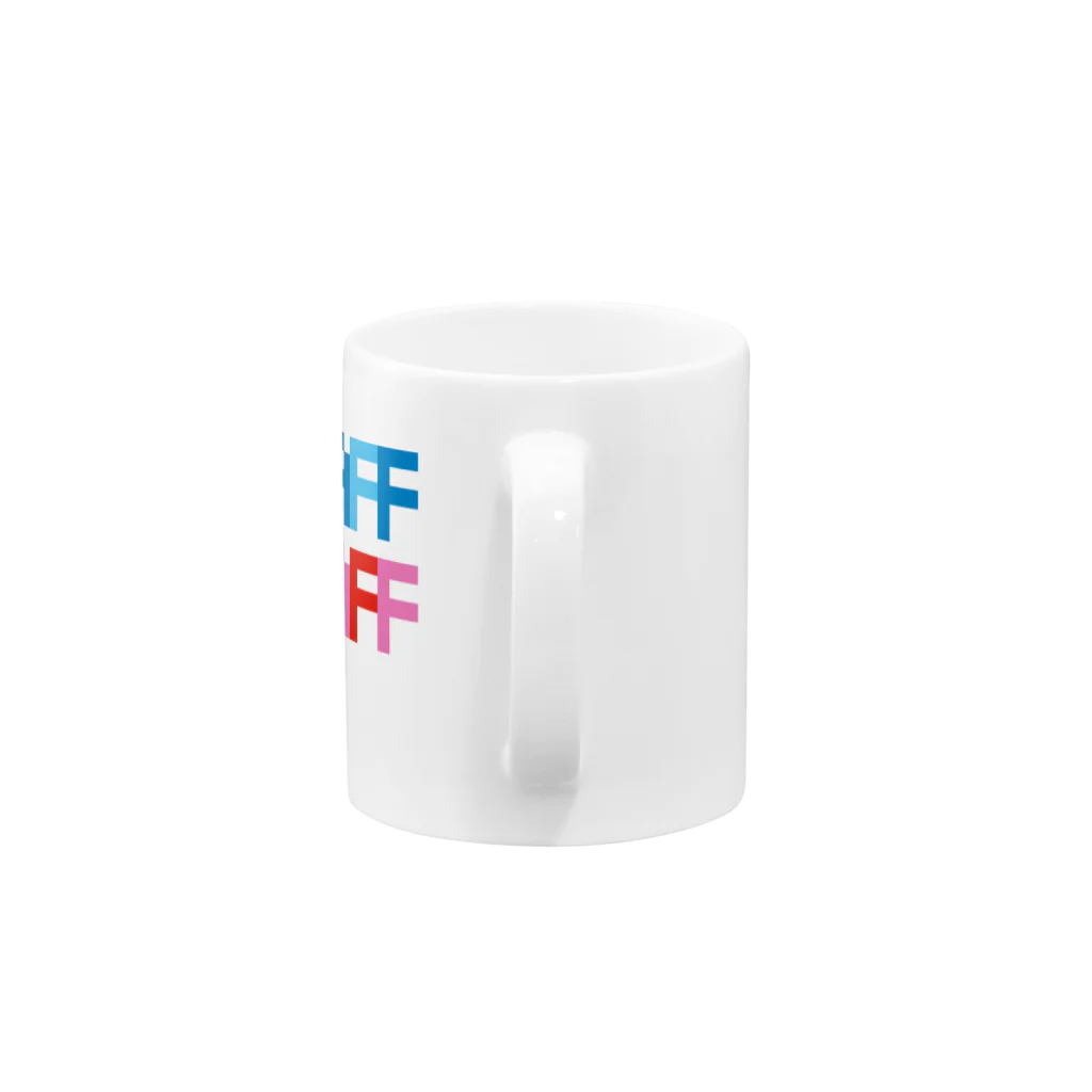 FUKUFUKUKOUBOUのSTAFF(スタッフ)Tシャツ・グッズシリーズ Mug :handle