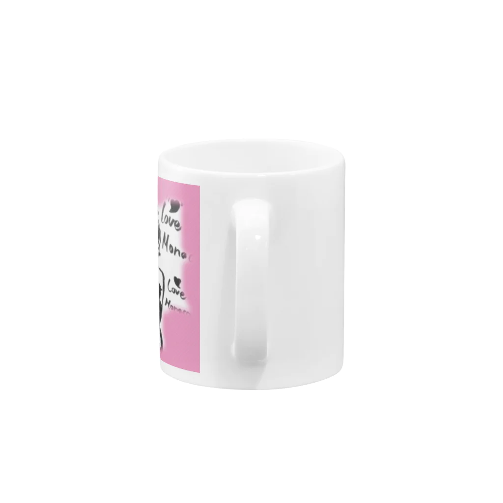 べにのへやのMonaco  LOVE Mug :handle