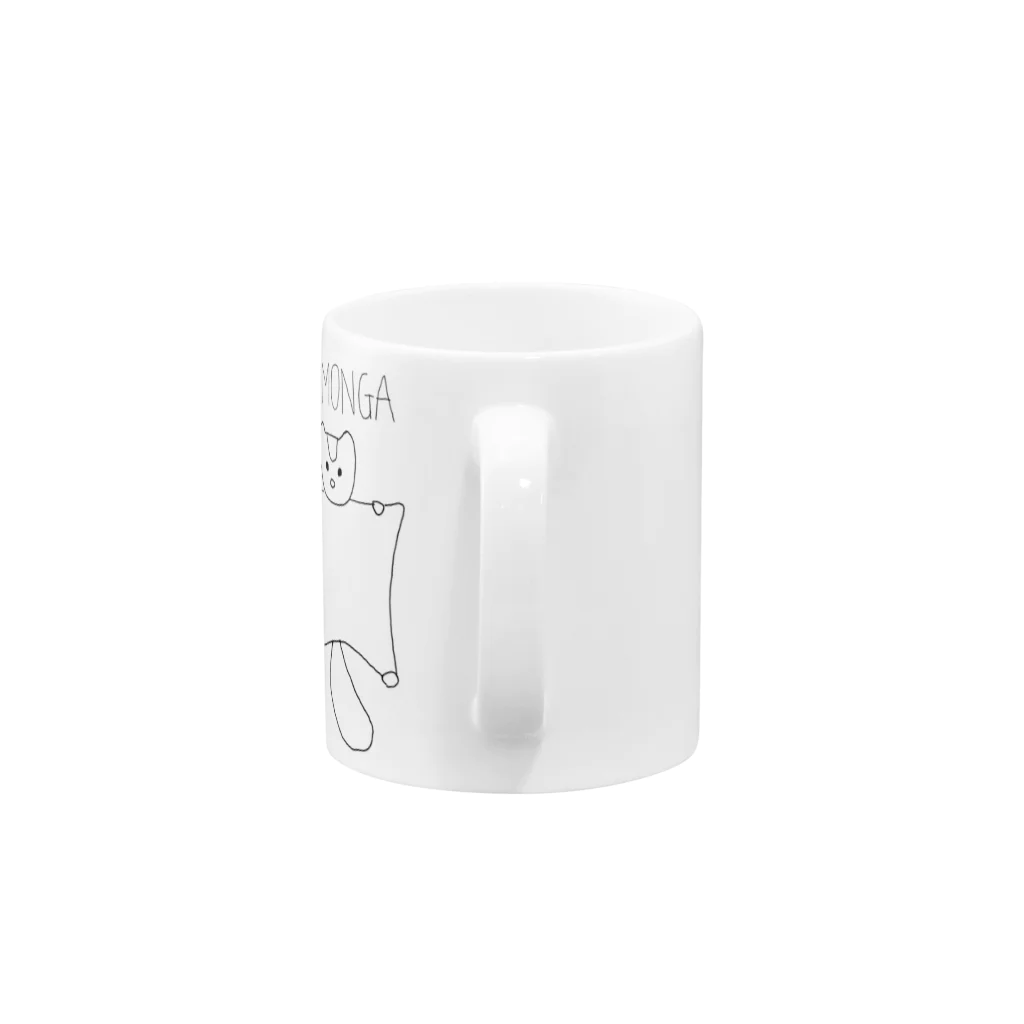 Shop monmoのmonmo Mug :handle