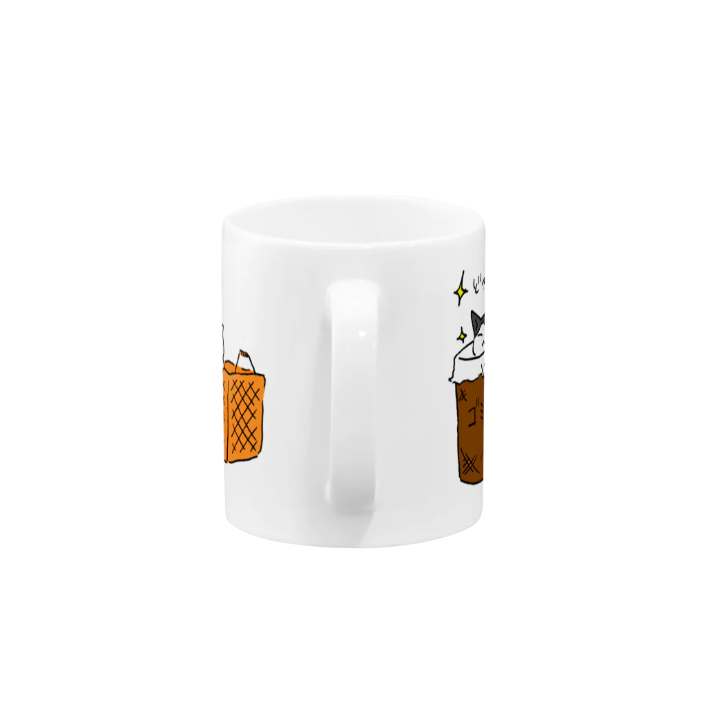 柚多のカゴと袋と猫 Mug :handle