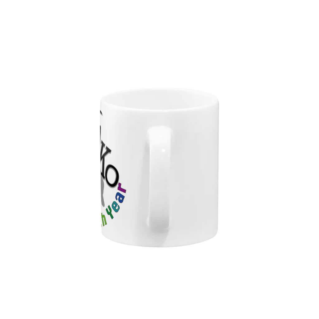 HAKO-BUNE 2ndの10th Year ハコマグ Mug :handle