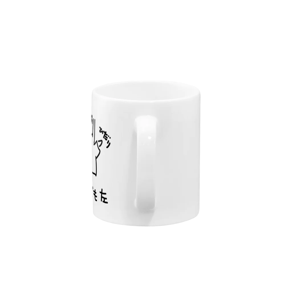 のののらくがきの右は右でも左 Mug :handle