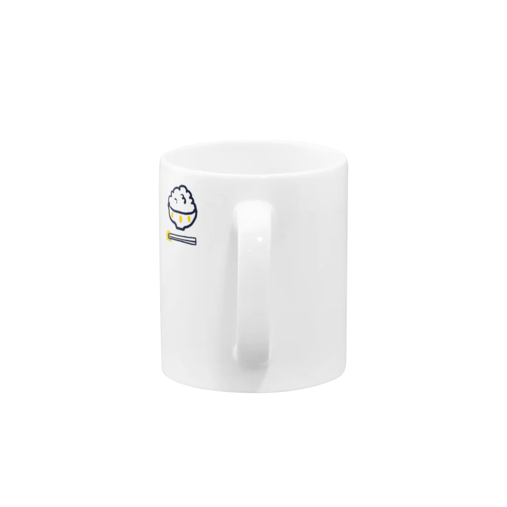 🍚ごはん📛のごはんと黄色い箸置き Mug :handle