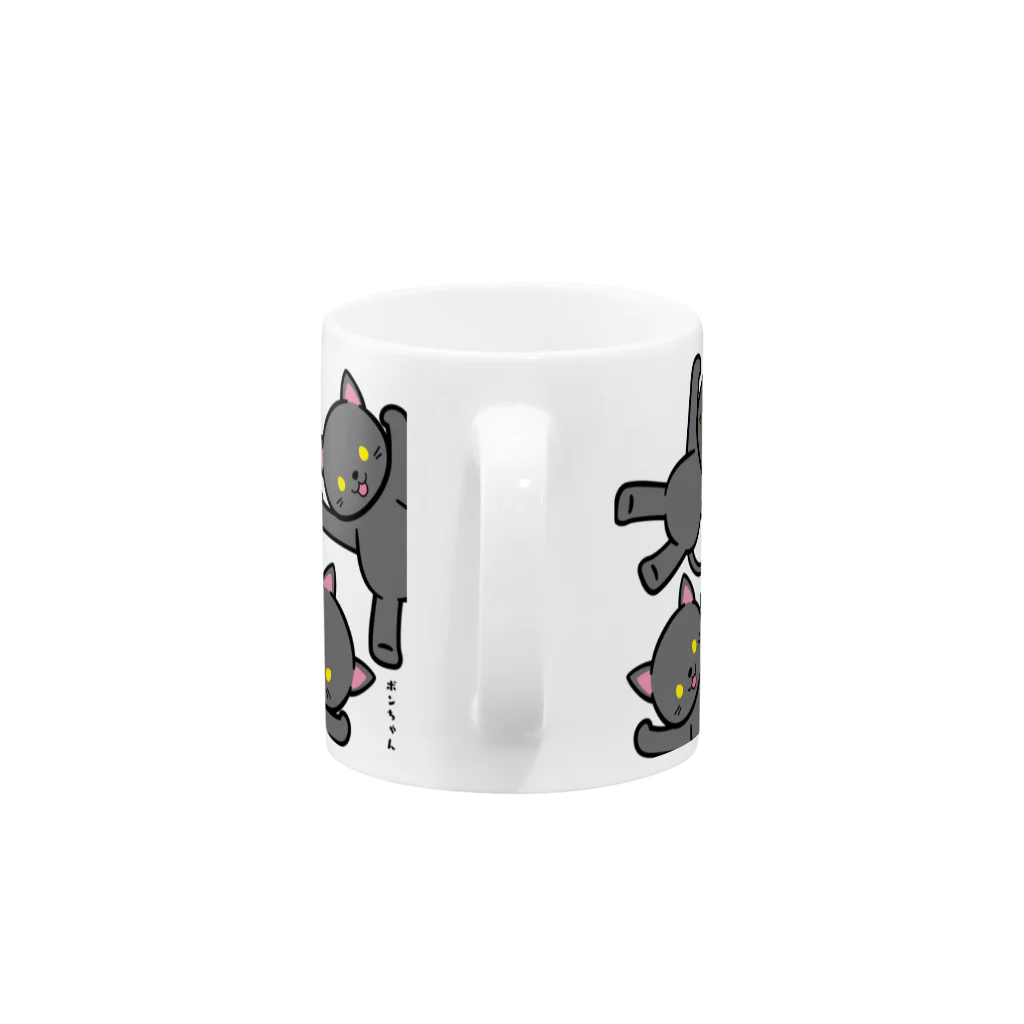 にこねこ【保護猫の保育園】のボンちゃんマグ Mug :handle