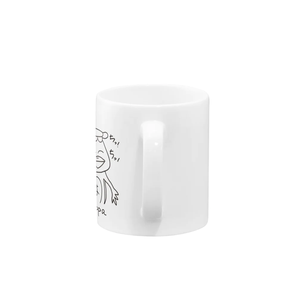 Weed(仮)のよかっぱ Mug :handle