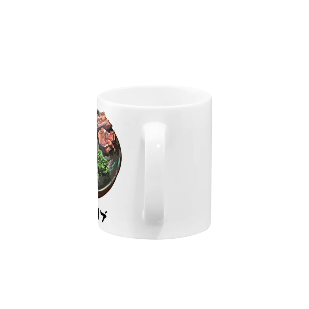 脂身通信Ｚのスペアリブ_221127 Mug :handle