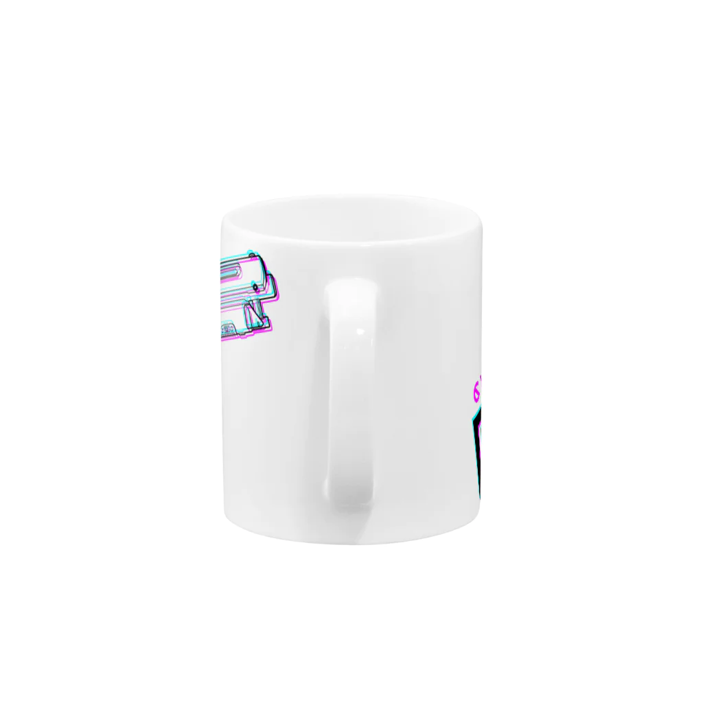 stereovisionのブラスター Mug :handle