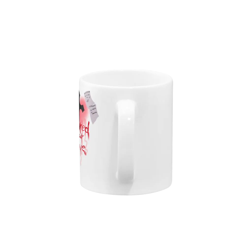 あさぎのAbunai Mug :handle