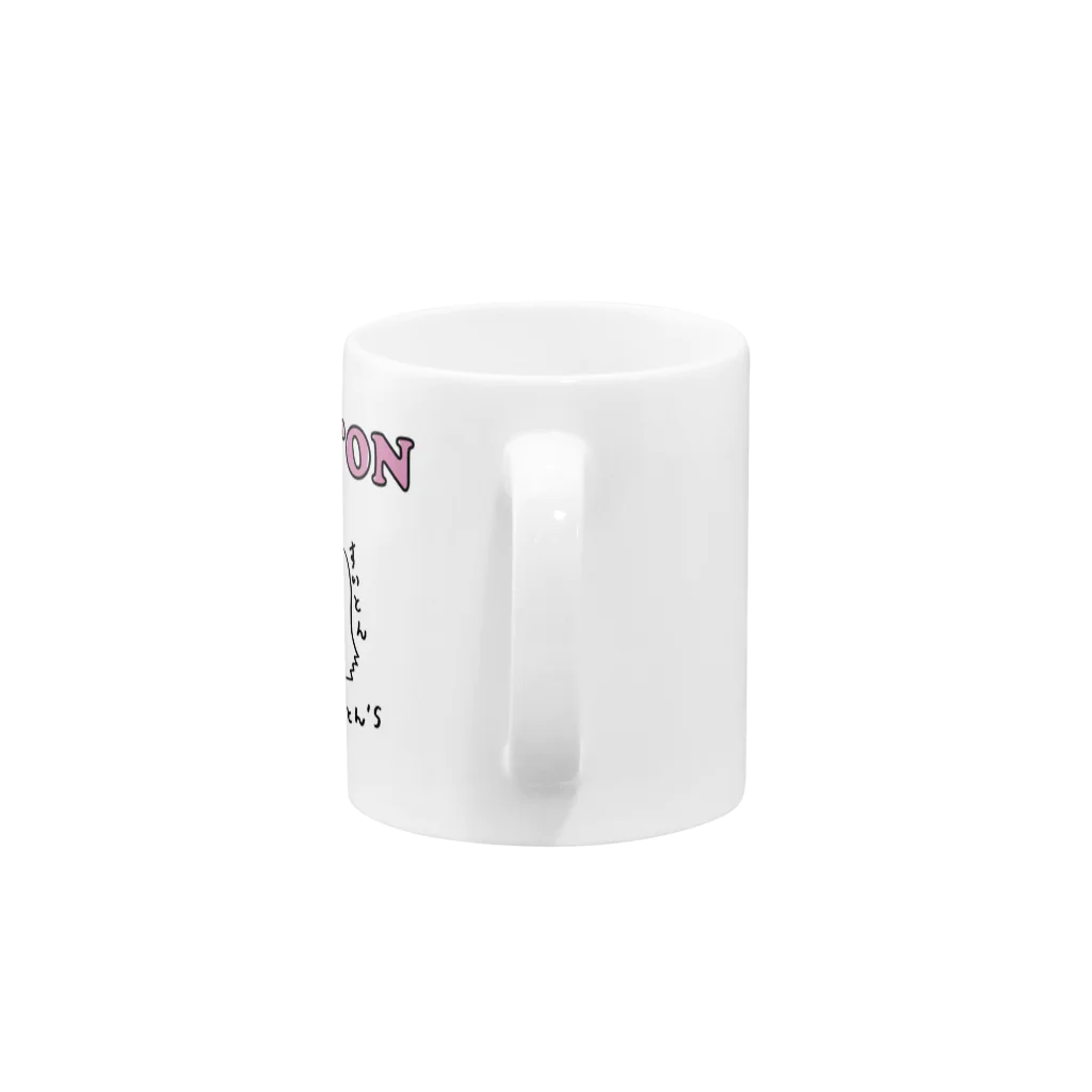 minokamocookのすいとんズ Mug :handle