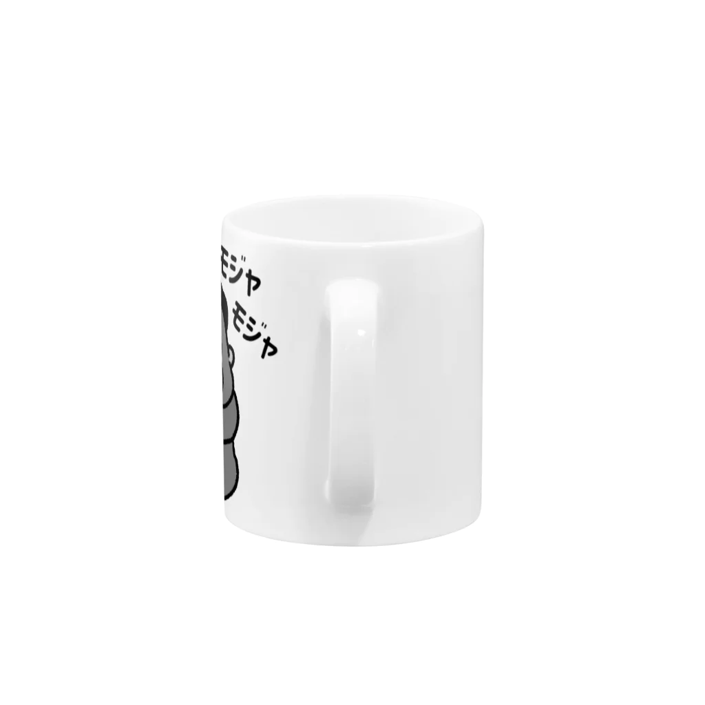 モジャコングのバナナ大好きモジャコング Mug :handle